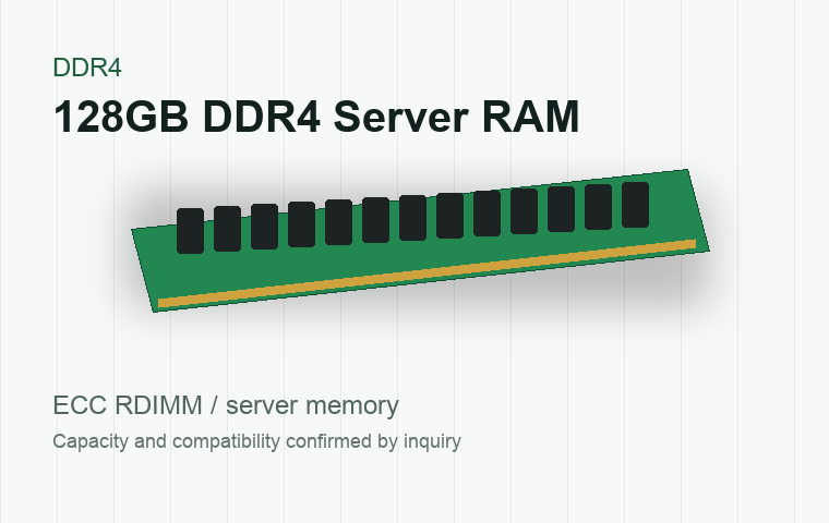 128GB DDR4 server RAM